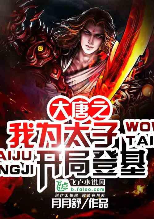 当我们在冰雪试驾时究竟在试些什么？